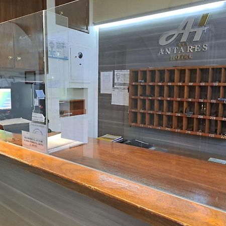 Hotel Antares 라스 그루타스 외부 사진